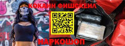 прущие крисы Заводоуковск