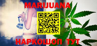 прущие крисы Заводоуковск