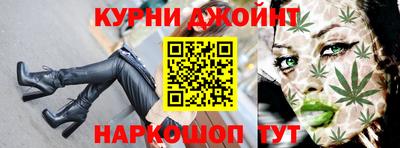 меф Заволжье
