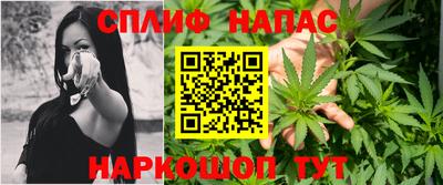 меф Заволжье