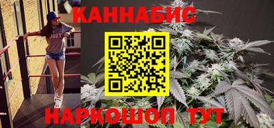 меф Заволжье