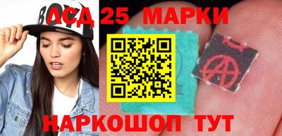 прущие крисы Заводоуковск
