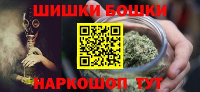 меф Заволжье