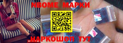 прущие крисы Заводоуковск